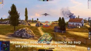СОВЕТСКИЙ БАРАБАН ЛЕГКИЙ И КУСАЧИЙ МТ-25 \ TANKS BLITZ