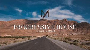 Progressive House | Skyline