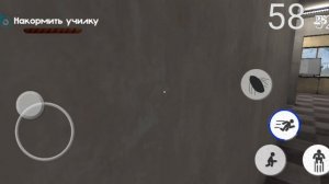 Самая быстрая эвакуация школы №вкусный пирожок🔥