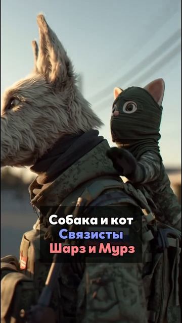 Состав смотреть онлайн