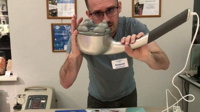 Массажеры для тела NOZOMI смотреть онлайн