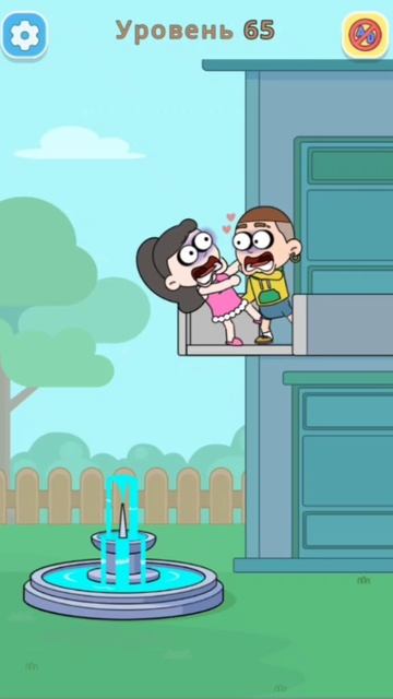 Быстрая игра смотреть онлайн