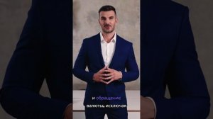 Web3 -образование и децентрализованный фриланс: манифест для НЕО студентов и предпринимателей