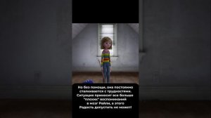 Разбор мультфильма "Головоломка": занимательный и обучающий понимать эмоции