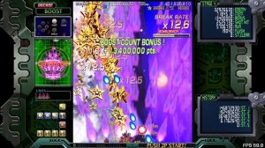 Crimson Clover: World EXplosion - Arcade/Boost / Type Z