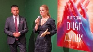 Выставка «Очаг души» открылась в ART-SPACE на Тверской, 9 | репортаж | 14 канал | 4К