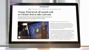 Мировые СМИ анализируют детали встречи российского и американского лидеров