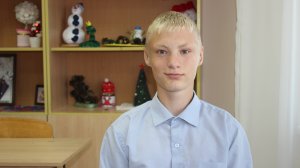 Максим, 14 лет (видео-анкета)