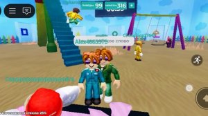 Игра в кальмара но я без номера😱