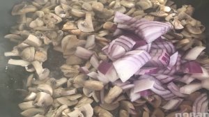 Грибной киш