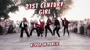 [K-POP IN PUBLIC] BTS (방탄소년단) - 21st Century Girl cover by 2VIA