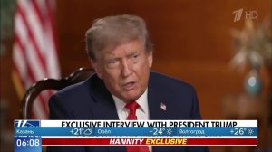 "Все зависит от Зеленского" - Трамп сделал заявление после переговоров с Путиным