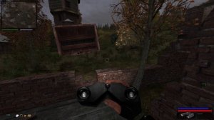 дробовик деду Кириллу