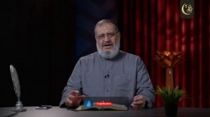 Цель суры Аль-Кахф (Пещера) | Тафсир суры "Аль-Кахф" [1] | Доктор Атыя Адлян