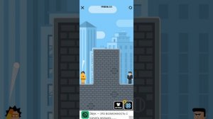 супер герои часть  2