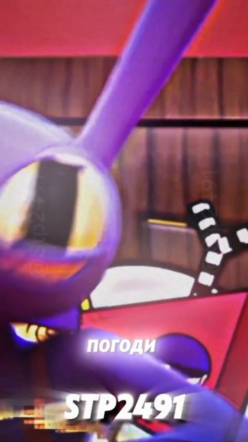 Зубл... 🤯 смотреть онлайн