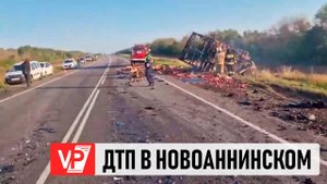 ДВА ВОДИТЕЛЯ СКОНЧАЛИСЬ В ЛОБОВОМ ДТП В НОВОАННИНСКОМ РАЙОНЕ