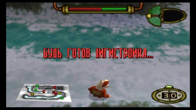 Ретро игра HOGS OF WAR - Миссия  19