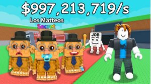 ROBLOX [👶] Украдите Brainrot+ИВЕНТЫ НОВЫЕ+НОВЫЕ брейнроты