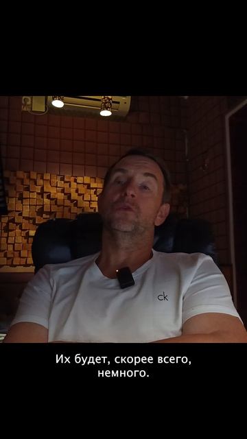 Больше выступаите на площадках