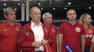 Г.А. Зюганов прокомментировал встречу президентов России и США