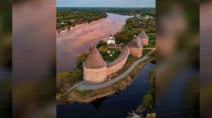 Небо славян