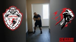 Набивочка в подъезде👊