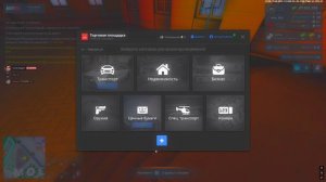 Grand Theft Auto  San Andreas 2025.08.15 - 23.24.56.02