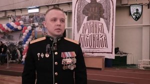 Межрегиональный турнир по рукопашному бою Владимир-2025mp4