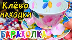 БЛОШИНЫЙ РЫНОК❗Вернисаж в Москве с Иваном Рыбниковым 📽 💎👠 🎉Элла Австралия 👋❣🌹