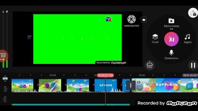 Карусель в эффектах 1004 смотреть онлайн