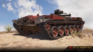 Объект 156 "Горыныч" часть вторая в Мире Танков - WoT он Pro #146