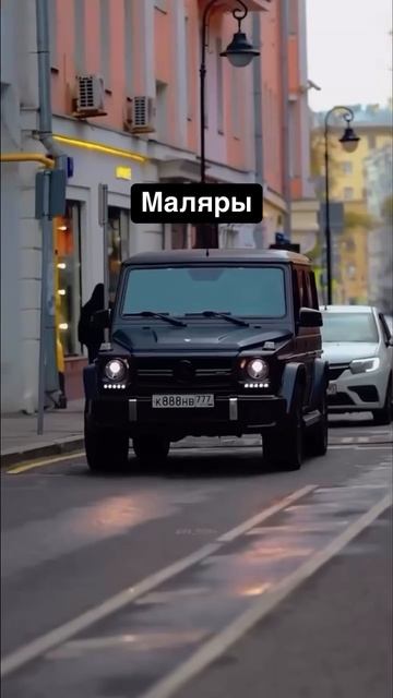 наши строители #shorts
