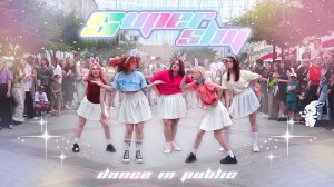 [KPOP IN PUBLIC] NewJeans - Super Shy | Dance cover by 2VIA