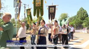 МТВ о Крестном ходе в Майкопе