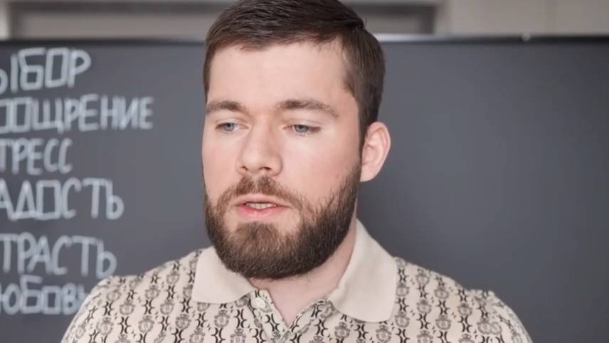 КАК ПОНРАВИТЬСЯ ЖЕНЩИНЕ: Как заинтересовать женщину? Как привлечь женщину? Как влюбить женщину? смотреть онлайн