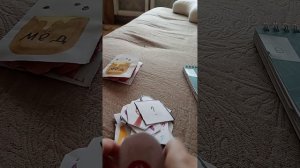 Наконец-то распаковка бумажных сюрпризов.