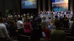 Хорошо мне с Тобою быть