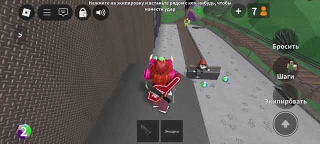 Кири-Кири🎀♥️