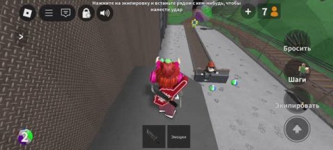 Кири-Кири🎀♥️