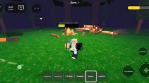 99 ночей Роблокс рыбалка ИМБА🔥 | 99 Night in the forest Roblox