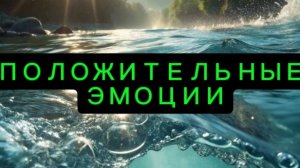 В ЧЕМ СЕКРЕТ, О КОТОРОМ НЕ ГОВОРЯТ