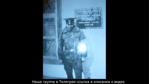Братство ЗабВО. Архив фото - www.zabvo.ru