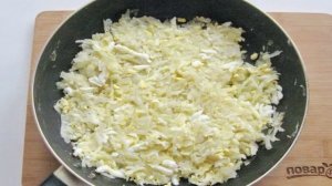 Бэккен с капустой