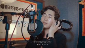 བོད་གཞས་གསར་པ་༢༠༢༥༼རྒྱུན་ཆད་མེད་པར་ཤོག།༽གླུ་བ། གཉོས་སྐར་བསྟན། ࿉ Tibetan song 2025 Full HD