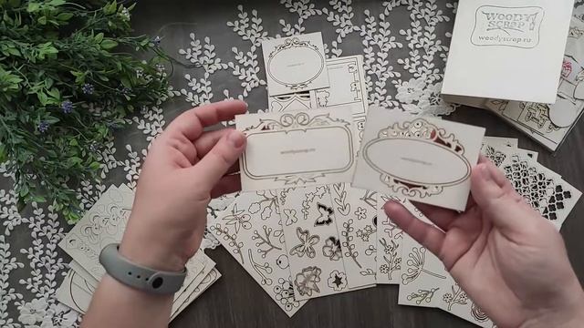 Посылка с чипбордом от WoodyScrap