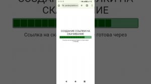 toca boca взлом 1.113