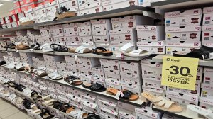 Распродажа летней кожаной обуви! Завезли осень. Как всегда много выгодных предложений. Каталог обуви