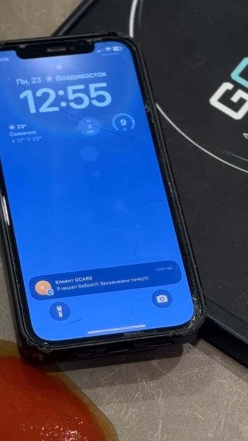 Жизненная ситуация на нашей работе