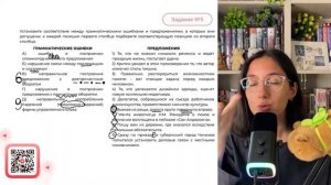 1) Те, кто не освоил никакого ремесла и ведёт праздную жизнь, поступает дурно. 2) Критик - №33182